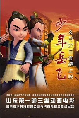 男男把屁股眼子玩坏了